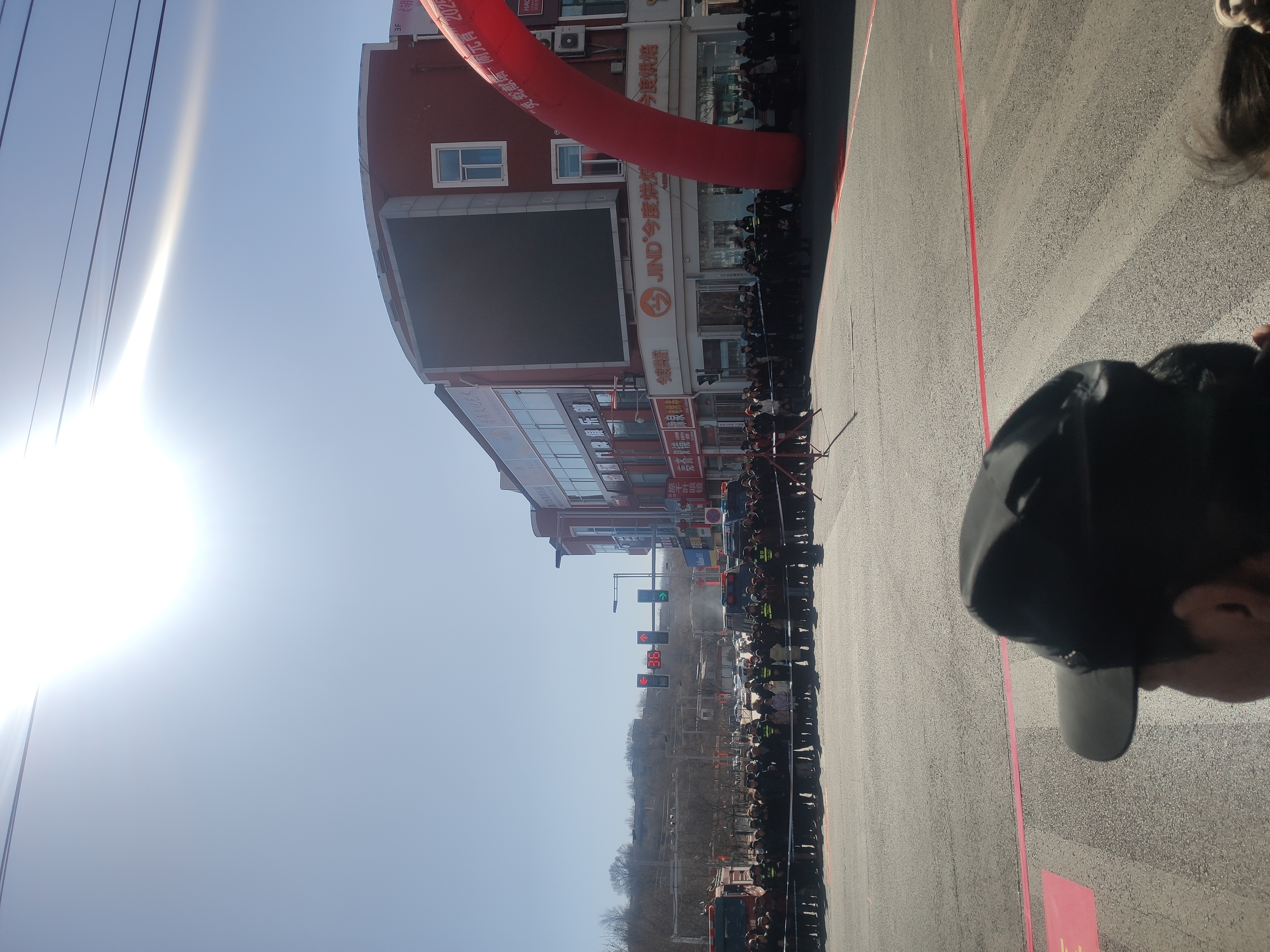 IMG_20250213_133411.jpg