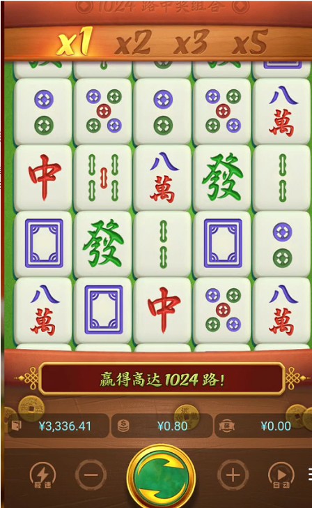 截图未命名.jpg