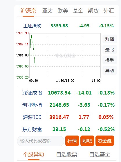 截图未命名.jpg