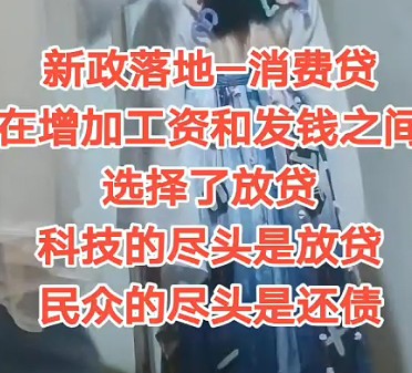 截图未命名.jpg