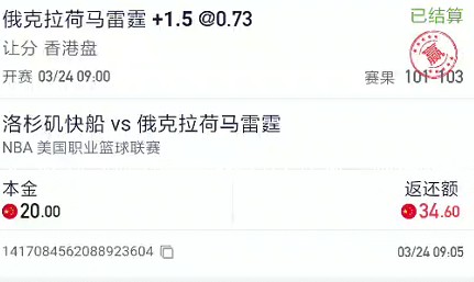 截图未命名.jpg