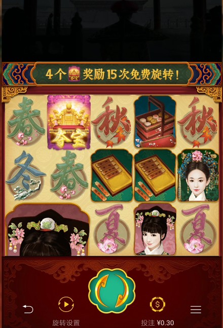 截图未命名.jpg