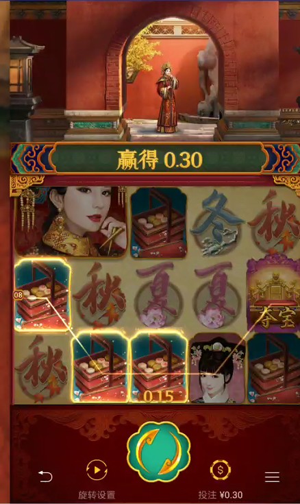 截图未命名.jpg