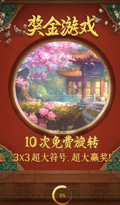 截图未命名.jpg