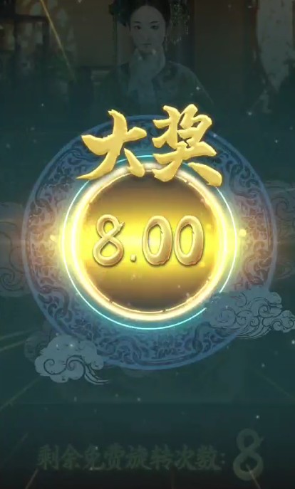 截图未命名.jpg