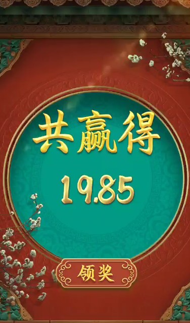 截图未命名.jpg