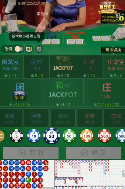 截图未命名.jpg