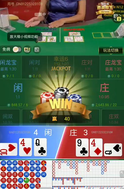截图未命名.jpg