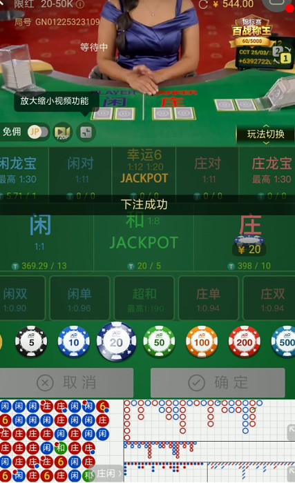 截图未命名.jpg