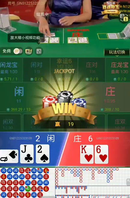 截图未命名.jpg