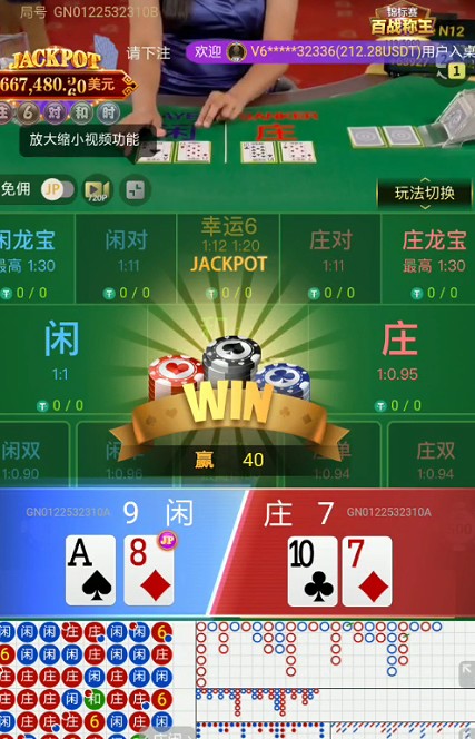 截图未命名.jpg
