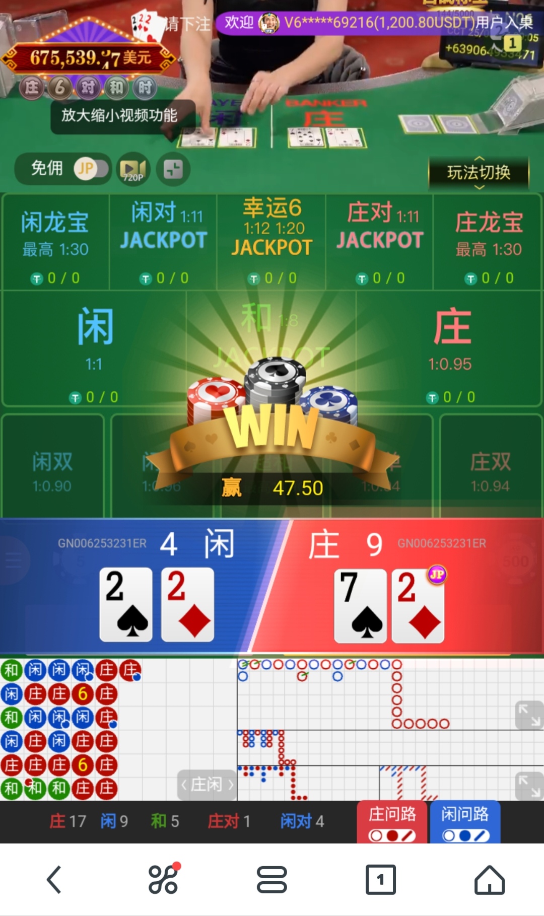 收8.jpg
