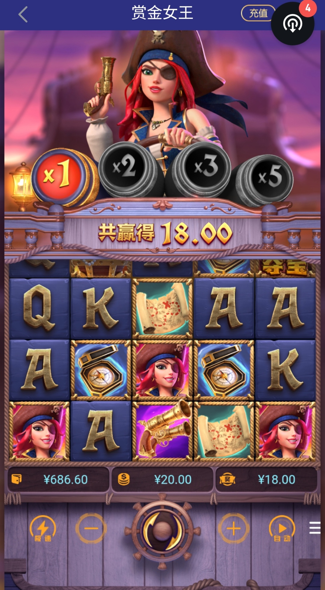 收9.jpg