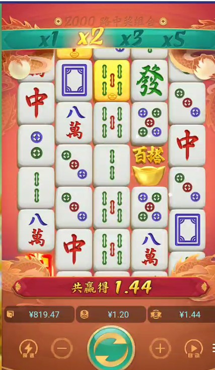 截图未命名.jpg