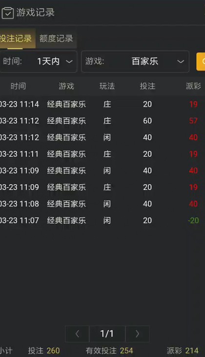 截图未命名.jpg