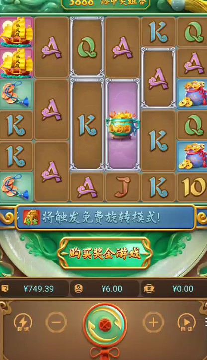 截图未命名.jpg