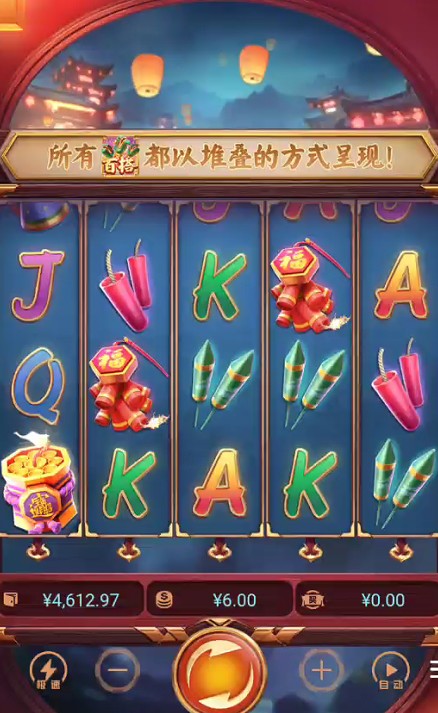 截图未命名.jpg