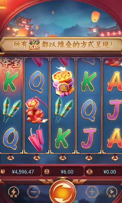 截图未命名.jpg