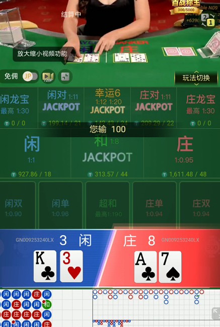 截图未命名.jpg