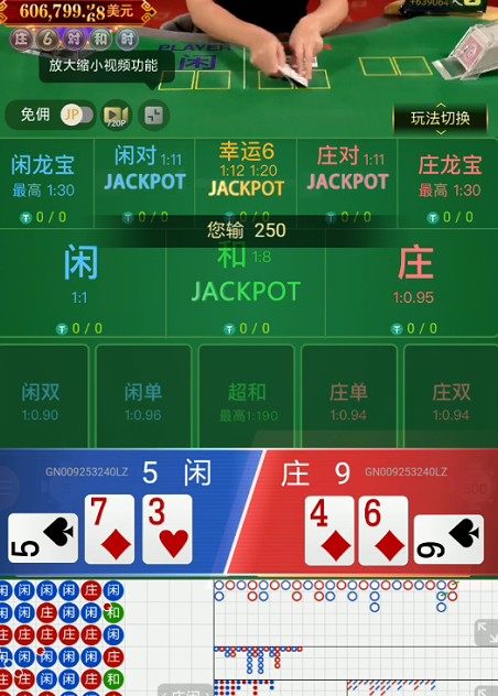 截图未命名.jpg