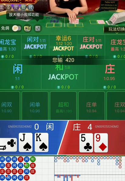 截图未命名.jpg