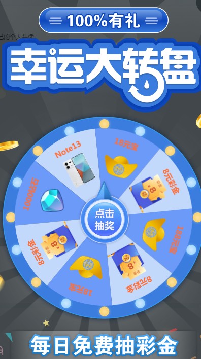 截图未命名.jpg