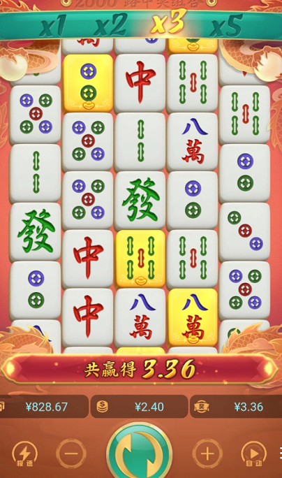 截图未命名.jpg