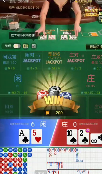 截图未命名.jpg