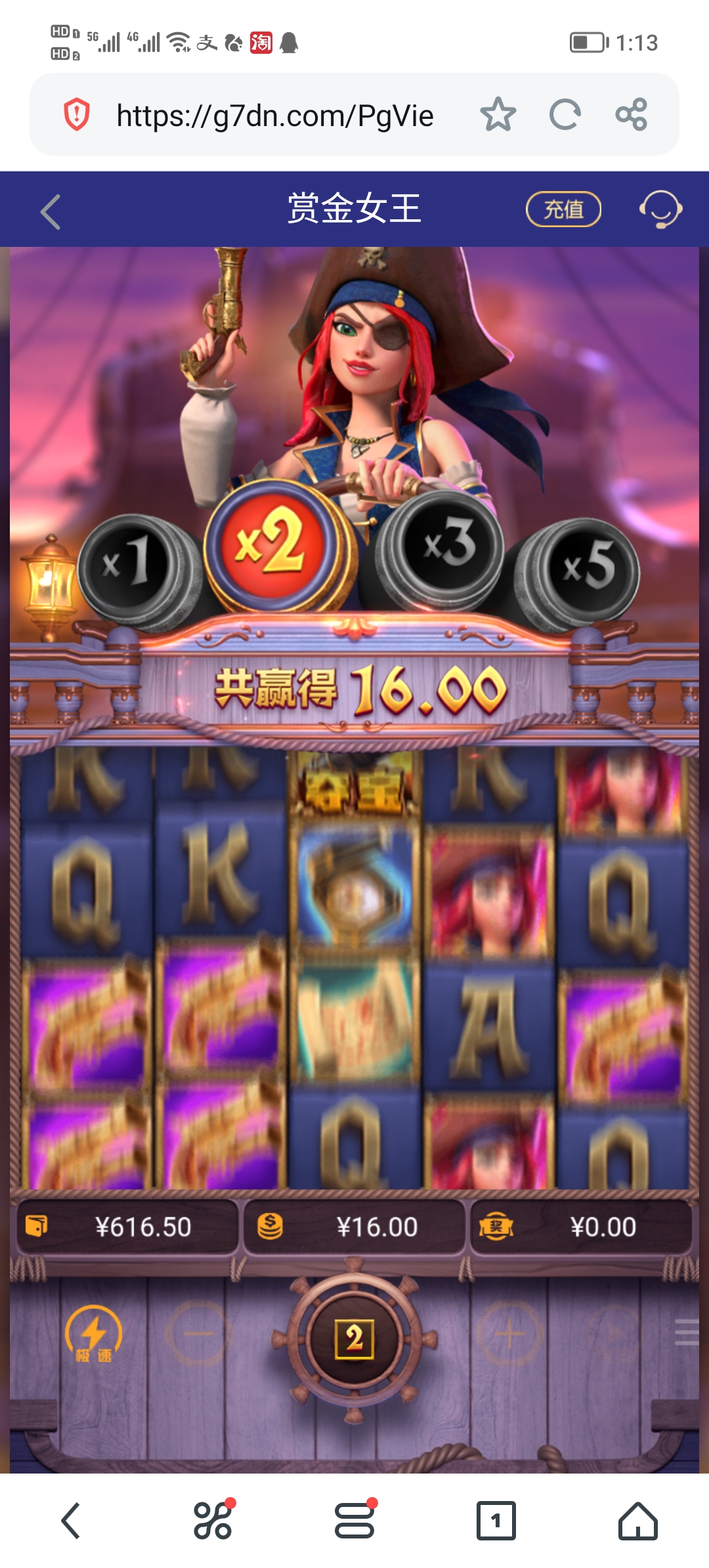 Screenshot_20250326_131335.jpg