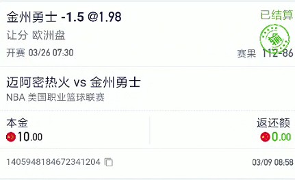 截图未命名.jpg