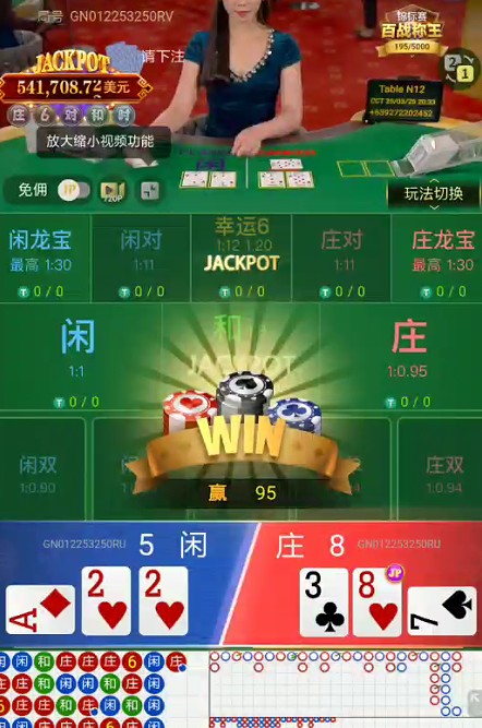 截图未命名.jpg