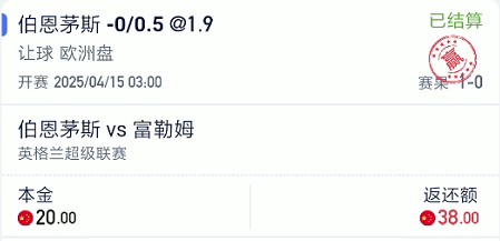 截图未命名.jpg