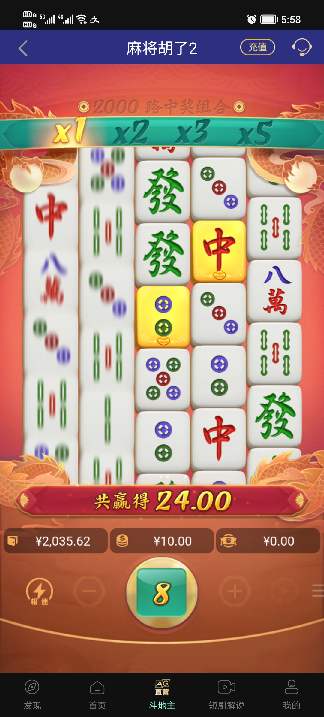 Screenshot_20250428_055820.jpg