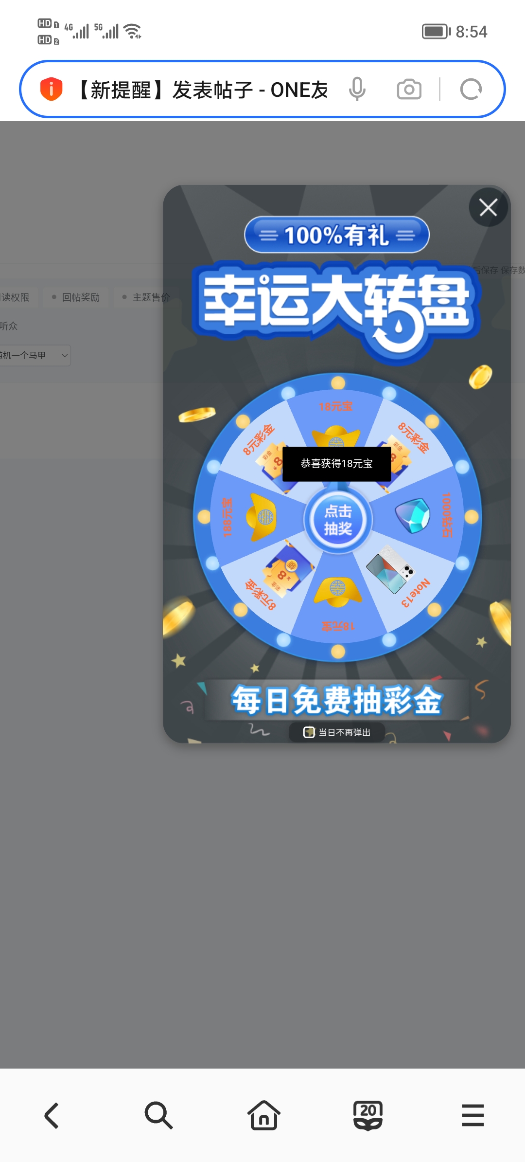 Screenshot_20250531_085405.jpg