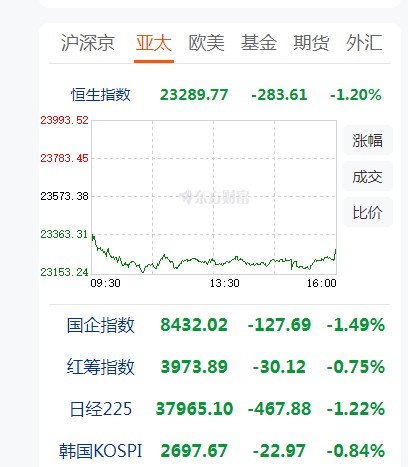 截图未命名.jpg