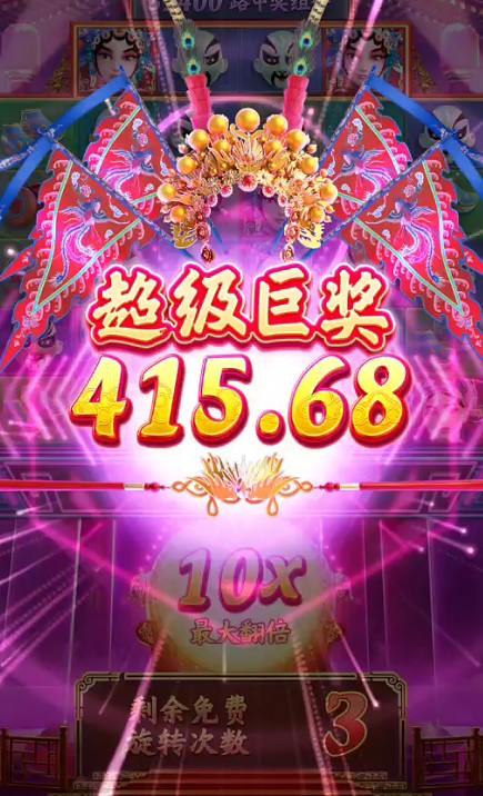 截图未命名.jpg
