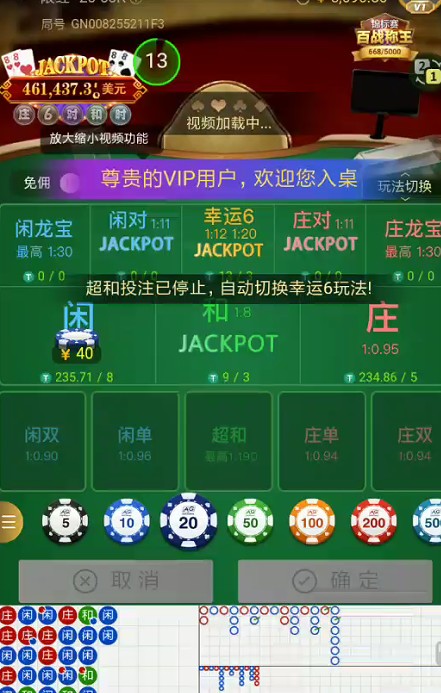 截图未命名.jpg