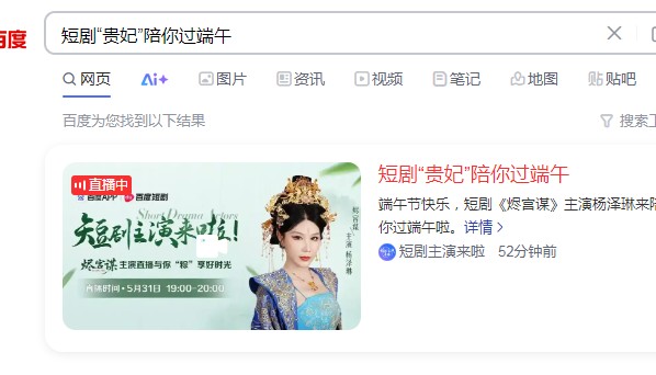 截图未命名.jpg