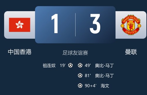 截图未命名.jpg