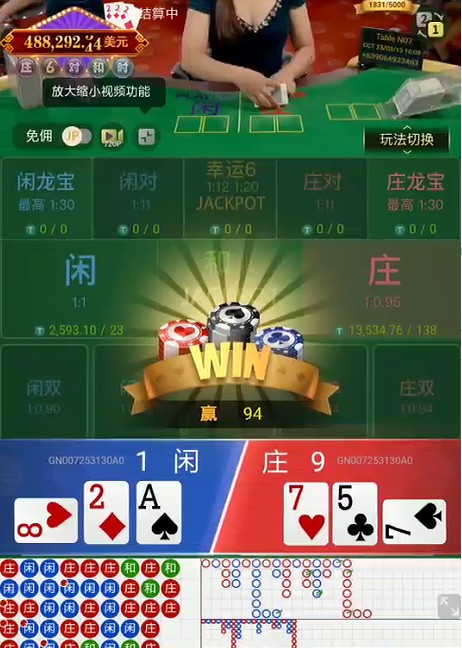 截图未命名.jpg