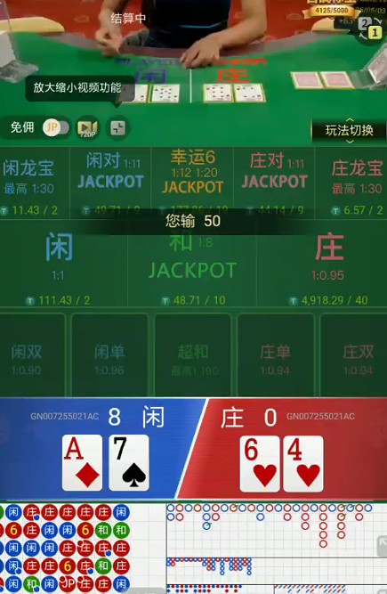 截图未命名.jpg