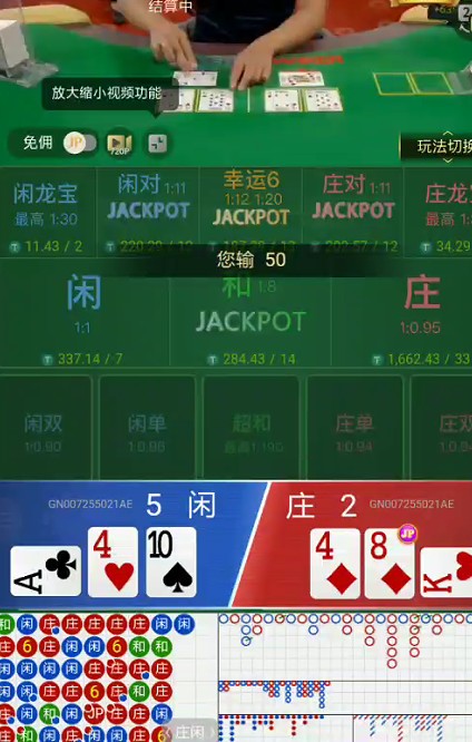 截图未命名.jpg