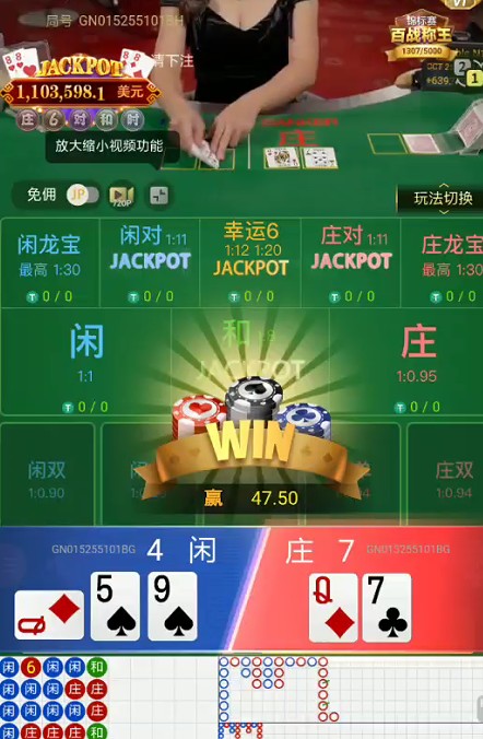 截图未命名.jpg