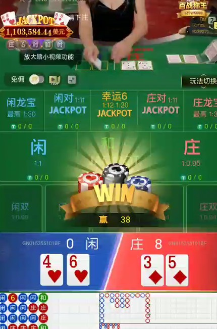 截图未命名.jpg