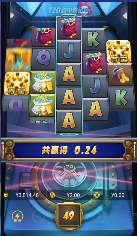 截图未命名.jpg
