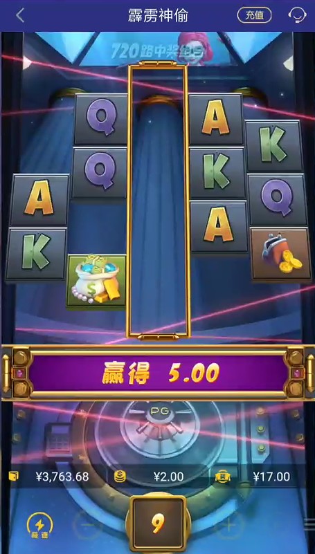 截图未命名.jpg