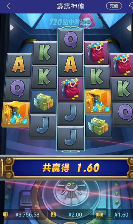 截图未命名.jpg
