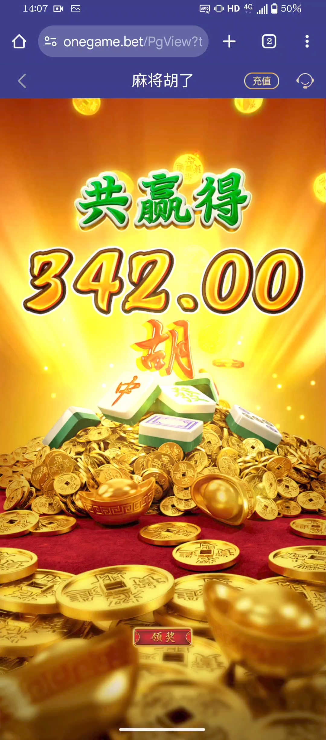 1000006474.jpg