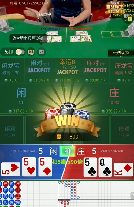 截图未命名.jpg