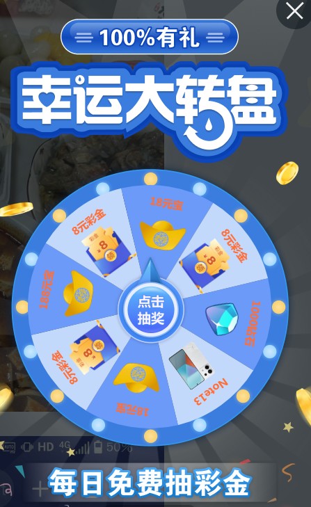 截图未命名.jpg